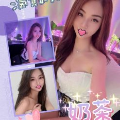 台北外送茶 奶茶 援交