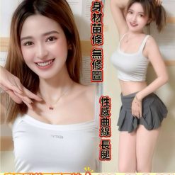 台南定點茶 薇薇安 援交