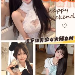 台中定點茶 YuYu 援交