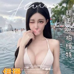 台中外送茶 伊珊 援交