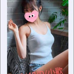 彰化外送茶 小歡 援交
