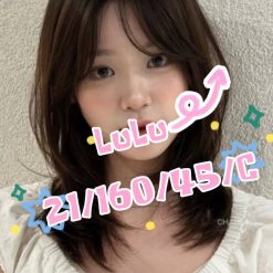 桃園外送茶 LuLu 援交
