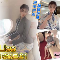 桃園外送茶 Lisa 援交
