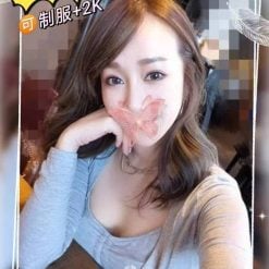 台北外送茶 夏咪 援交