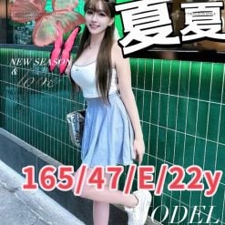 高雄外送茶 夏夏 援交