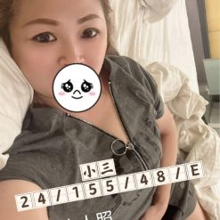 桃園外送茶 小三 援交