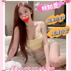 新竹外送茶 林知夏 援交