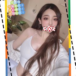 台北外送茶 樂咪 援交