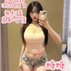 桃園外送茶 糖糖 援交