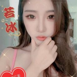 台中外送茶 若冰 援交
