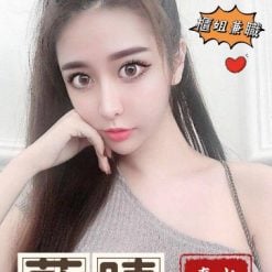 台中外送茶 藍晴 援交