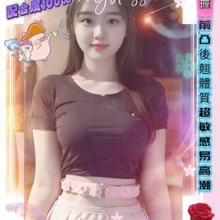 高雄外送茶 蜂蜜 援交