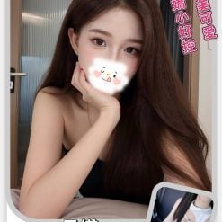 台北外送茶 貝塔 援交