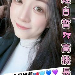 台中定點茶 靈兒 援交