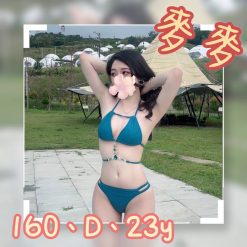 台北/桃園外送茶 麥麥 援交