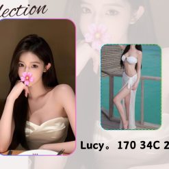 台北外送茶 Lucy 援交