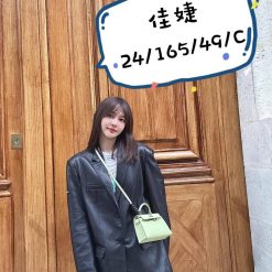桃園外送茶 佳婕 援交