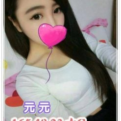 台北定點茶 元元 援交