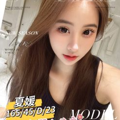 台南外送茶 夏媛 援交