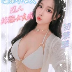 台南定點茶 媚兒 援交