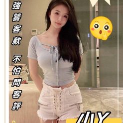 高雄外送茶 小Y 援交