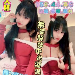 高雄定點茶 小沫 援交