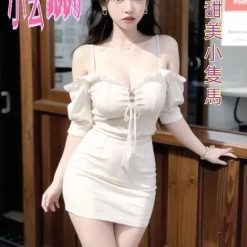 台北外送茶 小玄 援交