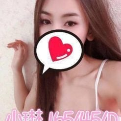 台中外送茶 小琳 援交