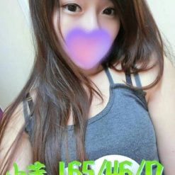 台中外送茶 小芳 援交