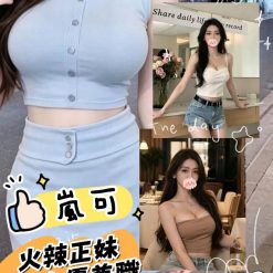 台北外送茶 嵐可 援交