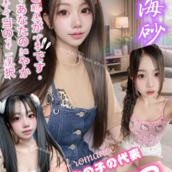 台北定點茶 彌海砂 援交