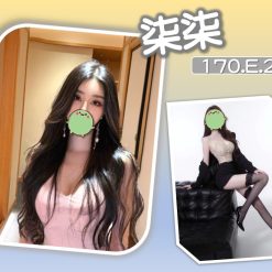 台北外送茶 柒柒 援交