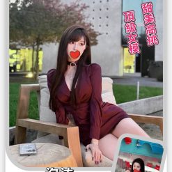 台北外送茶 泡沫 援交