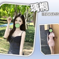 台北外送茶 瑀桐 援交