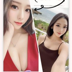 台北外送茶 百岡一香 援交