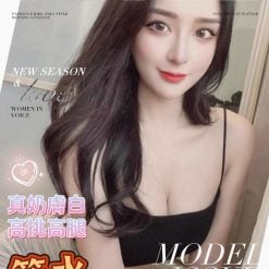 高雄外送茶 筱水 援交
