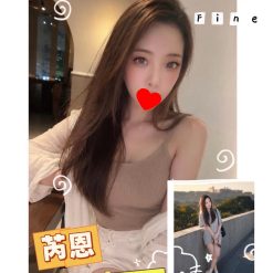 台北外送茶 芮恩 援交