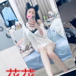 台北外送茶 花花 援交