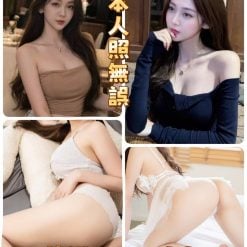 台北外送茶 莉娜 援交
