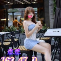 台南外送茶 蓉蓉 援交