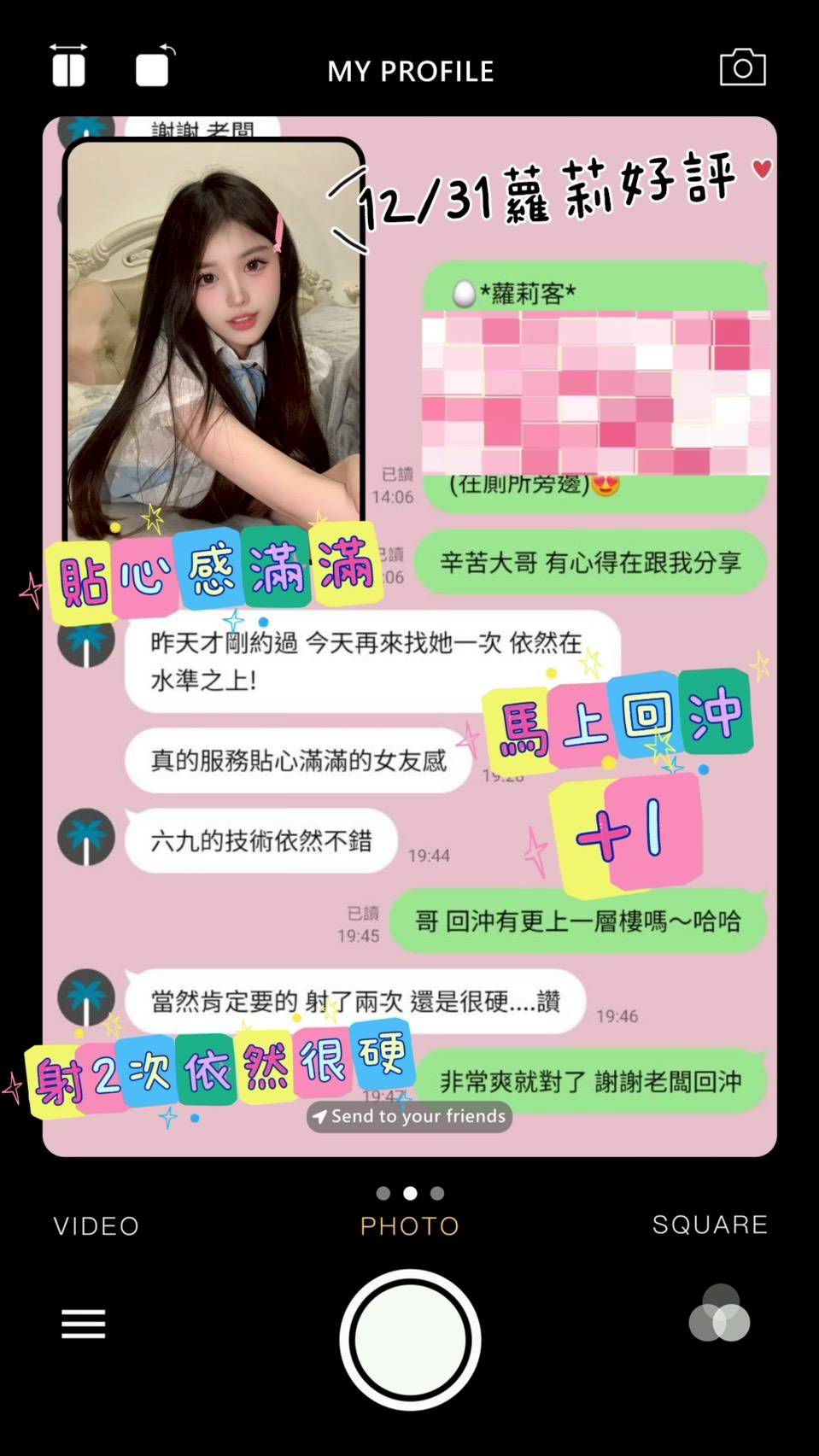 台南定點茶 蘿莉 援交:圖片 10