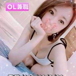 雲林外送/定點茶 雪碧 援交
