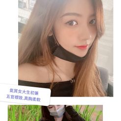 台北外送茶 Ada 援交