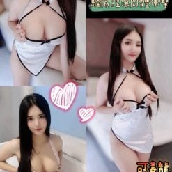 BB 桃園區定點茶