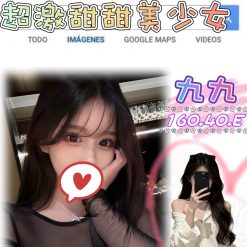 台北外送茶 九九 援交
