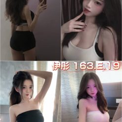 台北外送茶 伊彤 援交