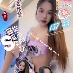台北定點茶 佐璦 援交