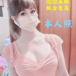 台北定點茶 依依 援交
