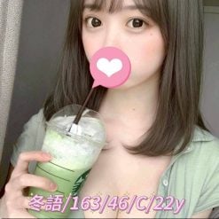 台中外送茶 冬語 援交