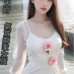 台北外送茶 夏唯安 援交